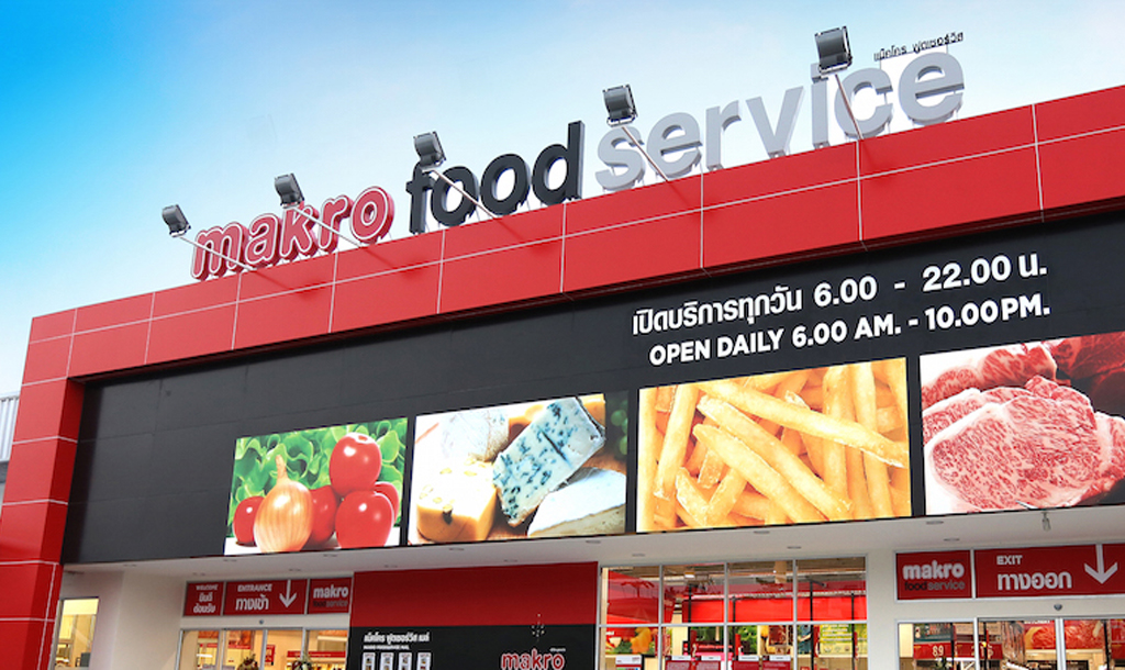 Macro thailand. магазин макро в паттайе. магазин макро в таиланд. Macro thailand. макро гипермаркет тайланд.